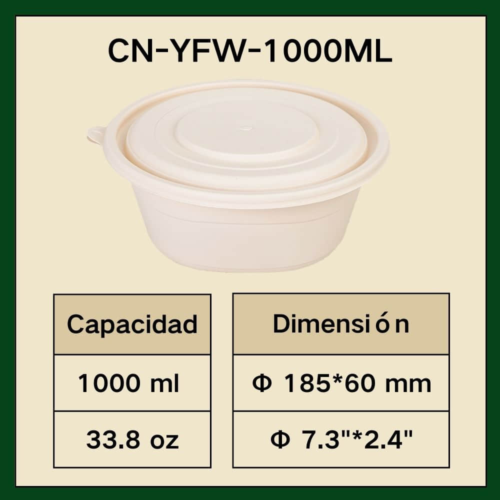 Tecnología de protección ambiental Shanxi Newwayer Co., Ltd.