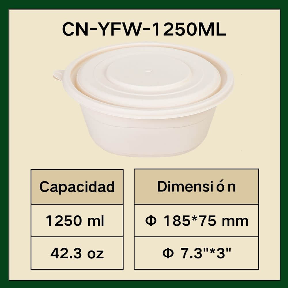 CN-YFW-1250ML