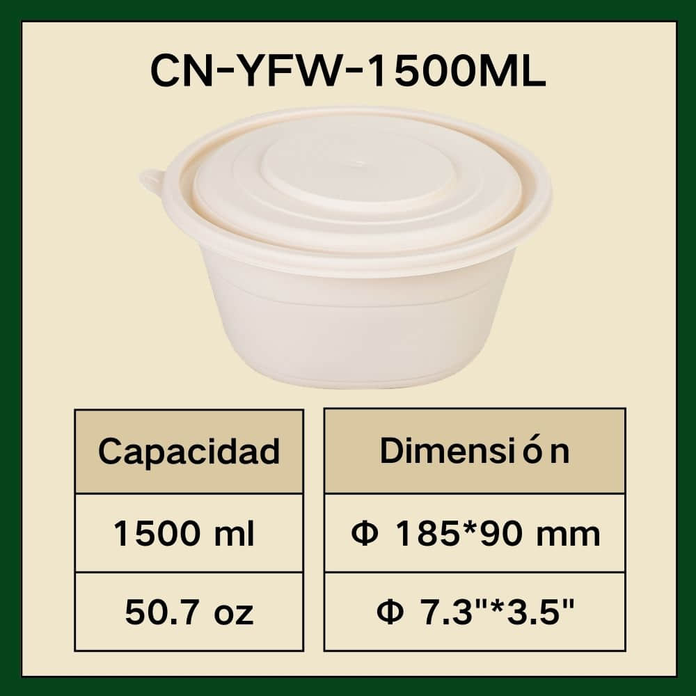 CN-YFW-1500ML