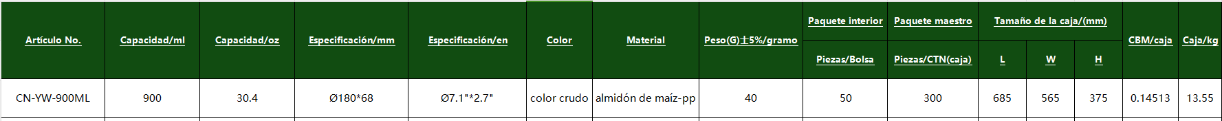 CN-YW-900ML CN-YW-900ML
