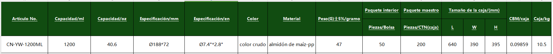 CN-YW-1200ML CN-YW-1200ML