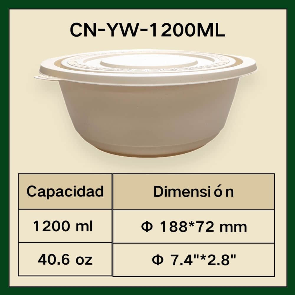 CN-YW-1200ML