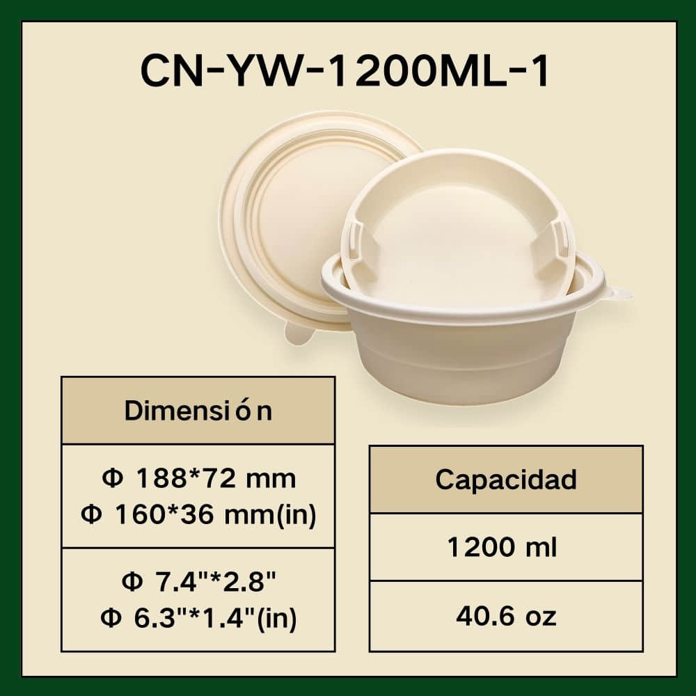 CN-YW-1200ML-1