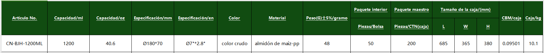 CN-BJH-1200ML CN-BJH-1200ML