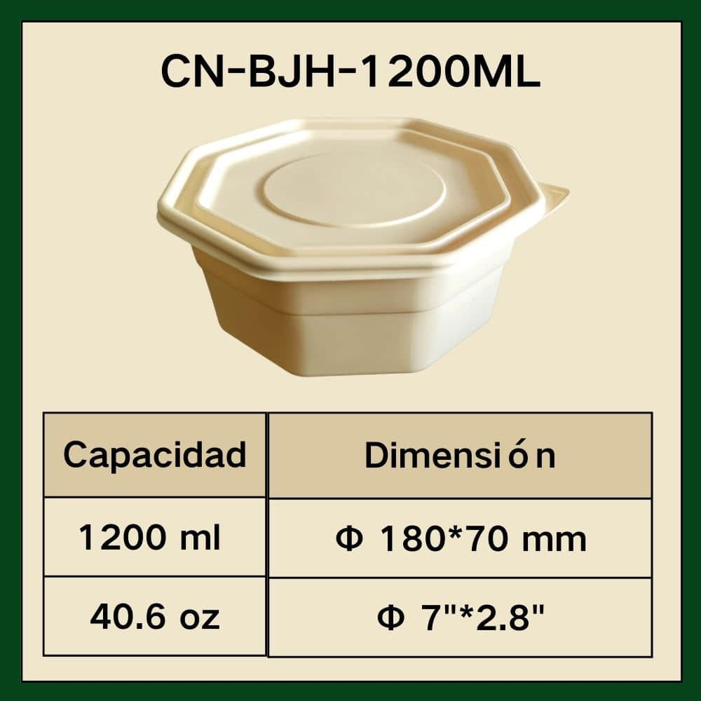 CN-BJH-1200ML
