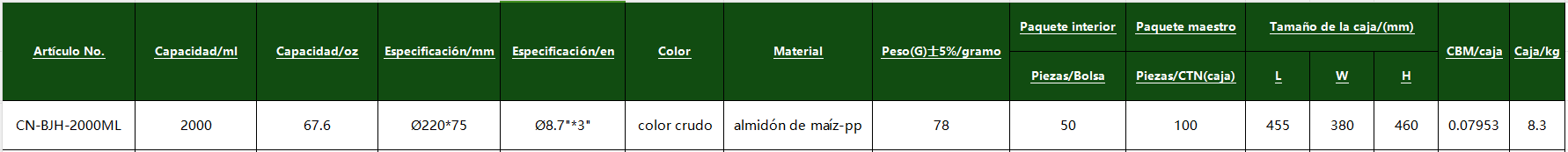 CN-BJH-2000ML CN-BJH-2000ML