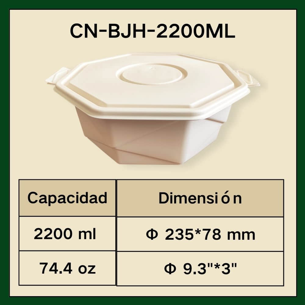 CN-BJH-2200ML