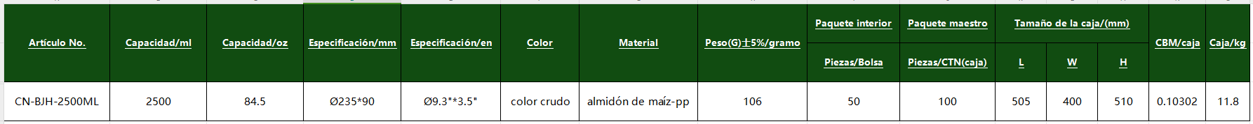 CN-BJH-2500ML CN-BJH-2500ML