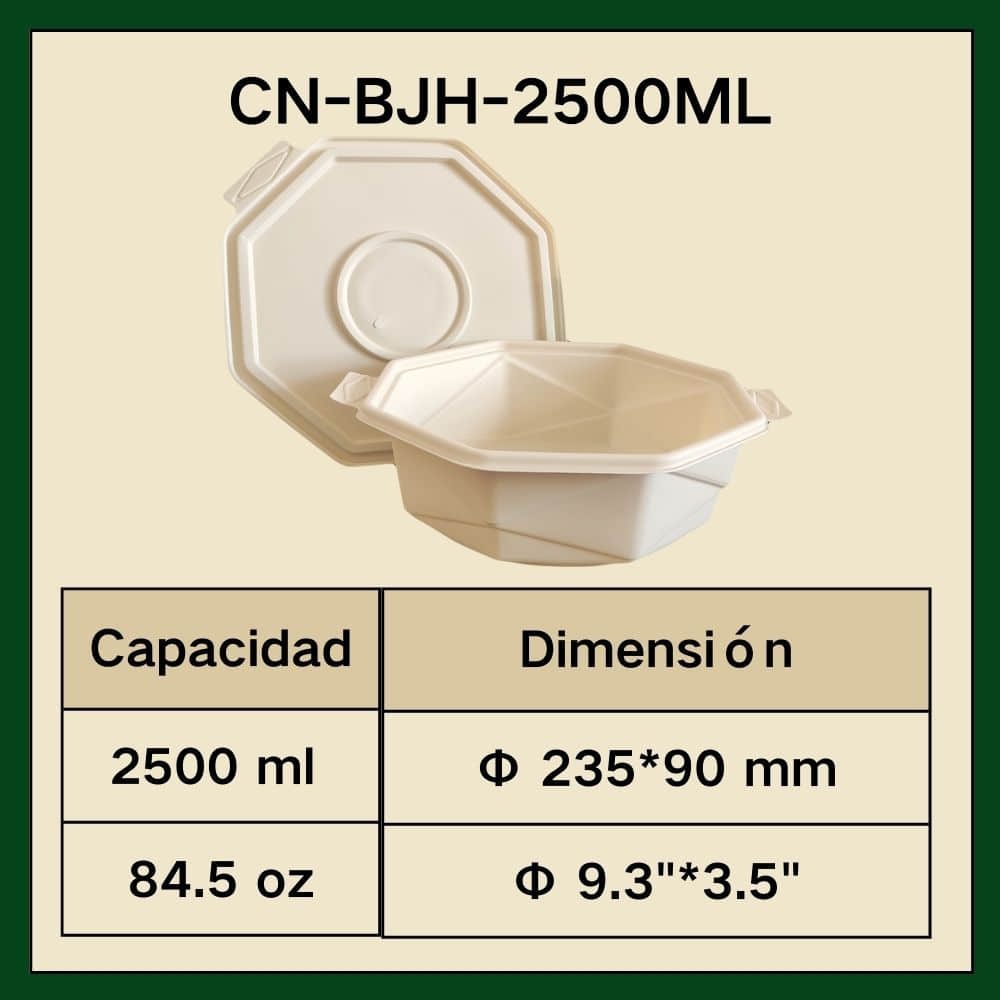 CN-BJH-2500ML
