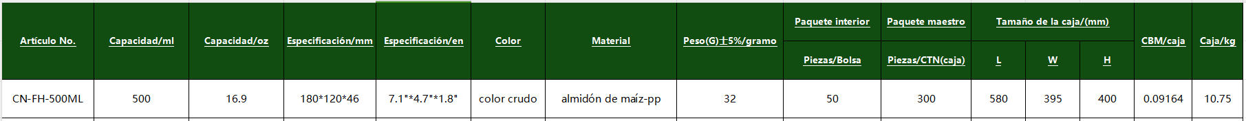 CN-FH-500ML CN-FH-500ML