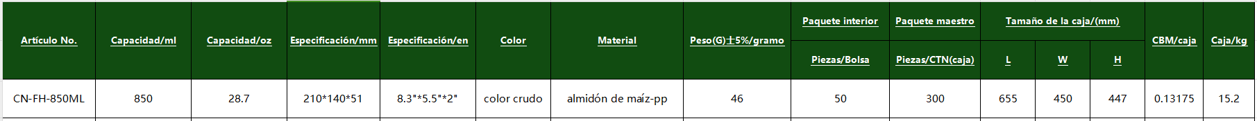 CN-FH-850ML CN-FH-850ML