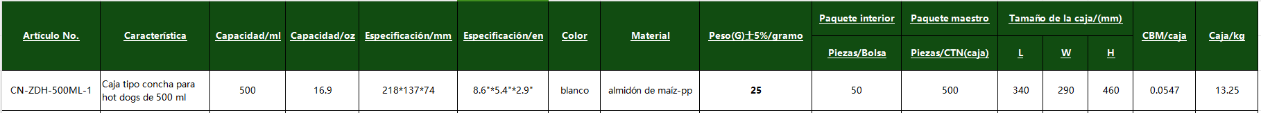 CN-ZDH-500ML-1 CN-ZDH-500ML-1