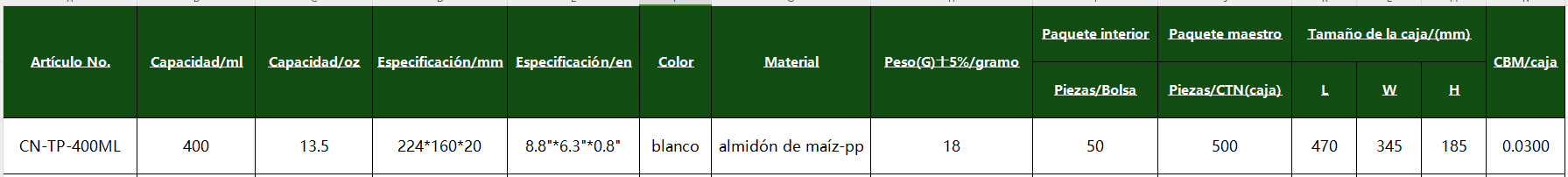 CN-TP-400ML CN-TP-400ML