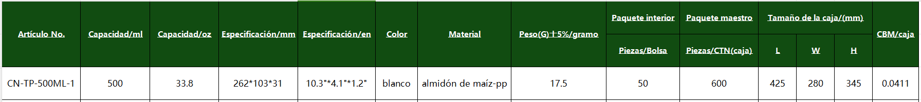 CN-TP-500ML-1 CN-TP-500ML-1