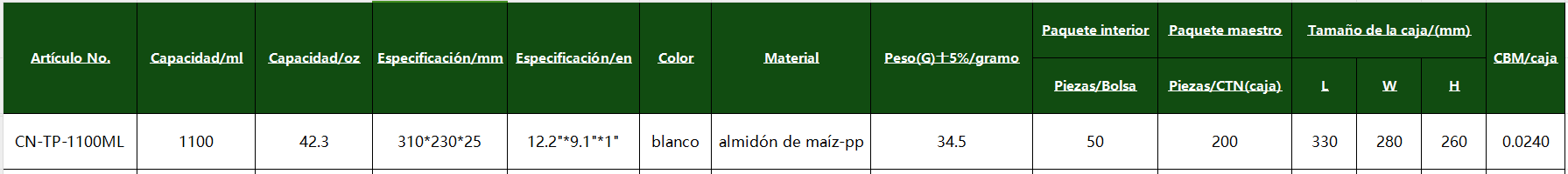 CN-TP-1100ML CN-TP-1100ML