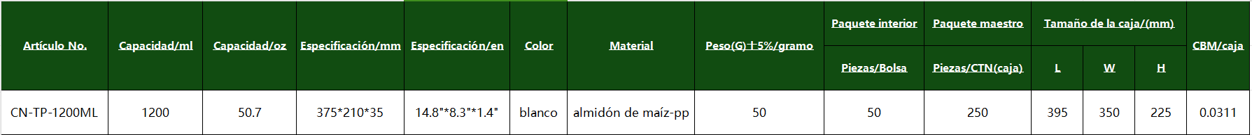 CN-TP-1200ML CN-TP-1200ML