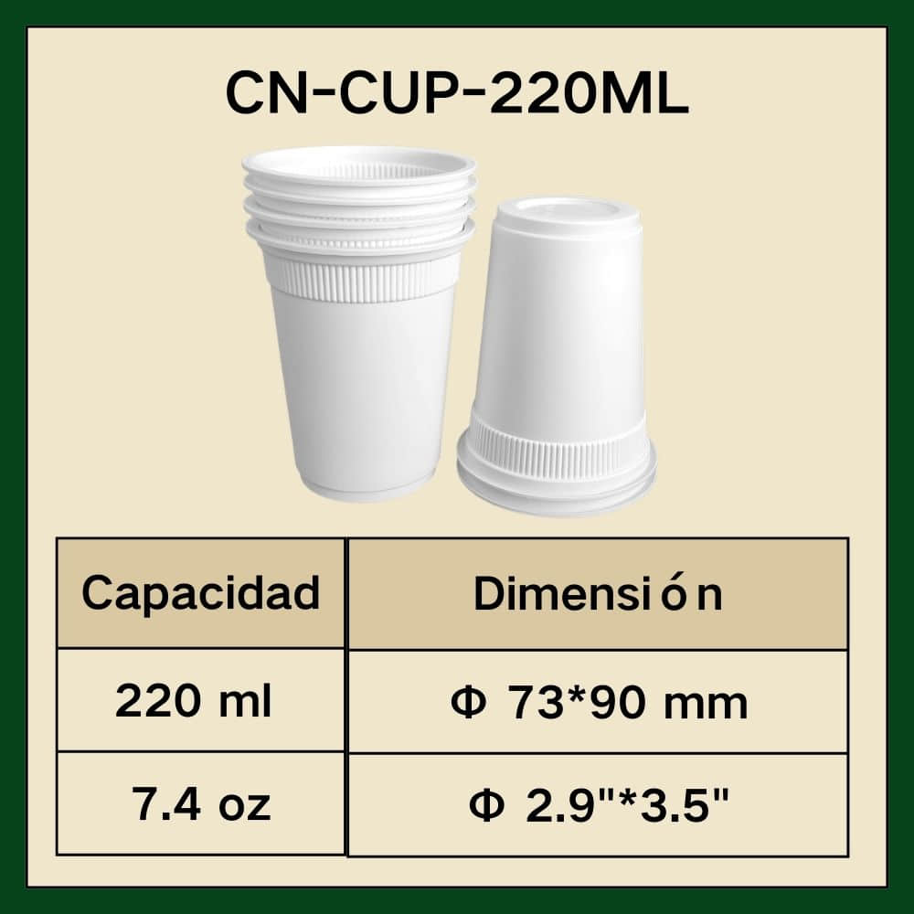 CN-CUP-220ML