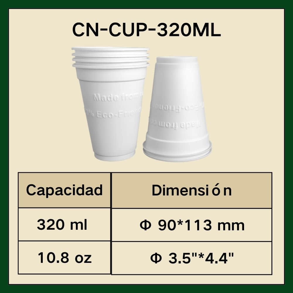 CN-CUP-320ML